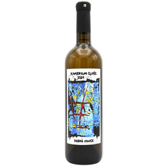 Cuvée Kambrium 2021 DOBRÁ VINICE