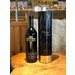 Special Blend 2020 (Cabernet Sauvignon, Malbec, Merlot) DEL FIN DEL MUNDO