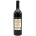 Special Blend 2020 (Cabernet Sauvignon, Malbec, Merlot) DEL FIN DEL MUNDO