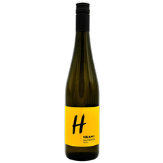 Sauvignon blanc FRESH 2023, HALKOCI - bílé víno, suché