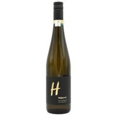 Sauvignon blanc 2023 VOC, HALKOCI - bílé víno, suché
