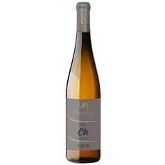 Chardonnay 2018 DUB, Rezerva pozdní sběr NÁPRAVA