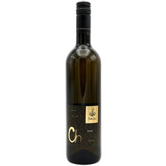 Chardonnay Sexenberg 2022 pozdní sběr, PIÁLEK & JÄGER - bílé víno, suché