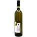 Sauvignon Blanc 2023 VOC, PIÁLEK & JÄGER - bílé víno, suché