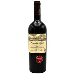 Cabernet Sauvignon 2019, RAINBOW'S END - červené víno, suché