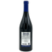 BLEND RED RESERVE 2018 URBAN