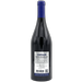 Merlot Reserve 2020 URBAN