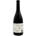 YARDEN Syrah 2020, GOLAN HEIGHTS WINERY - červené víno, suché